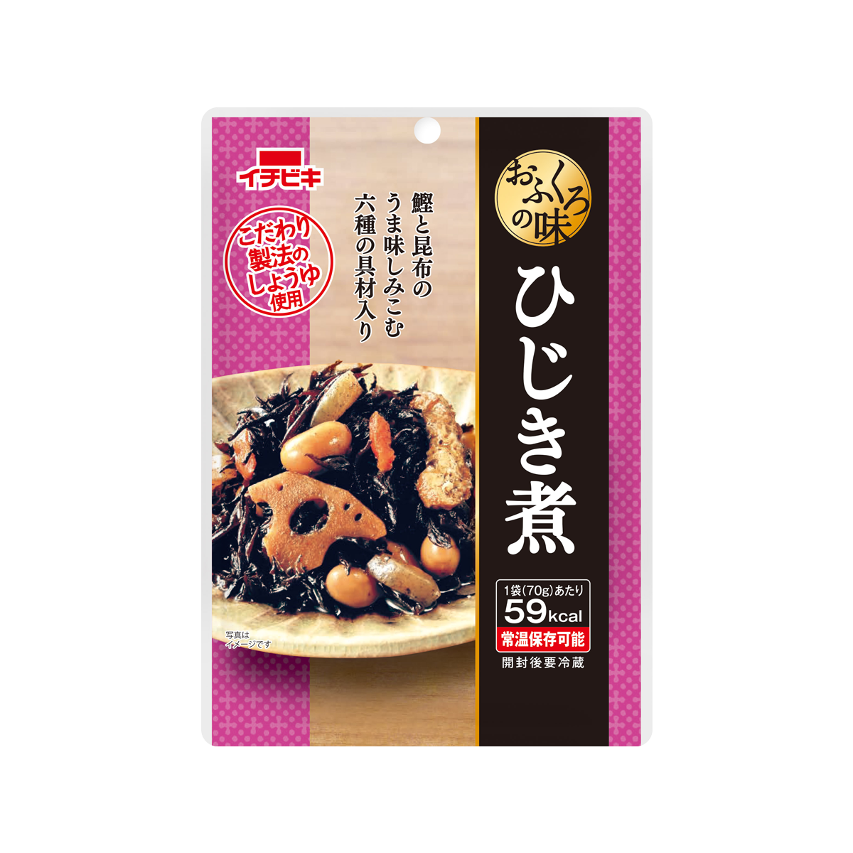 おふくろの味 ひじき煮 | イチビキ 公式サイト | 名古屋のみそ