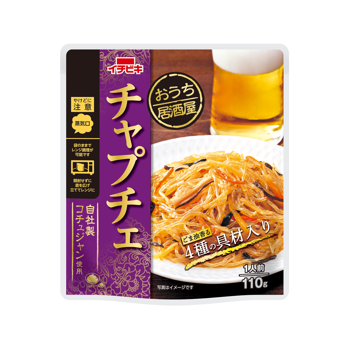 おうち居酒屋 チャプチェ | イチビキ 公式サイト | 名古屋のみそ