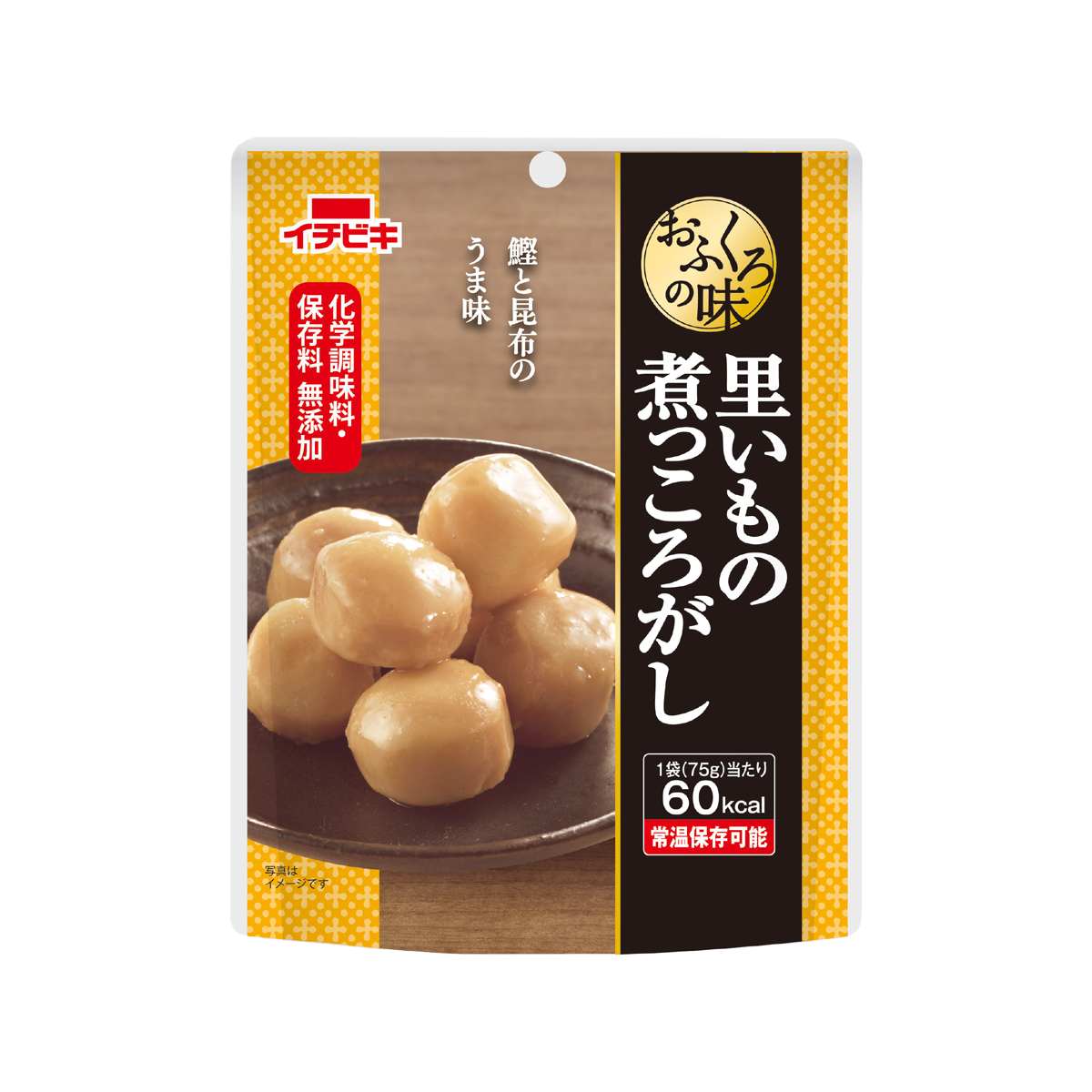 おふくろの味 里いもの煮っころがし イチビキ 公式サイト 名古屋のみそ しょうゆ つゆメーカー
