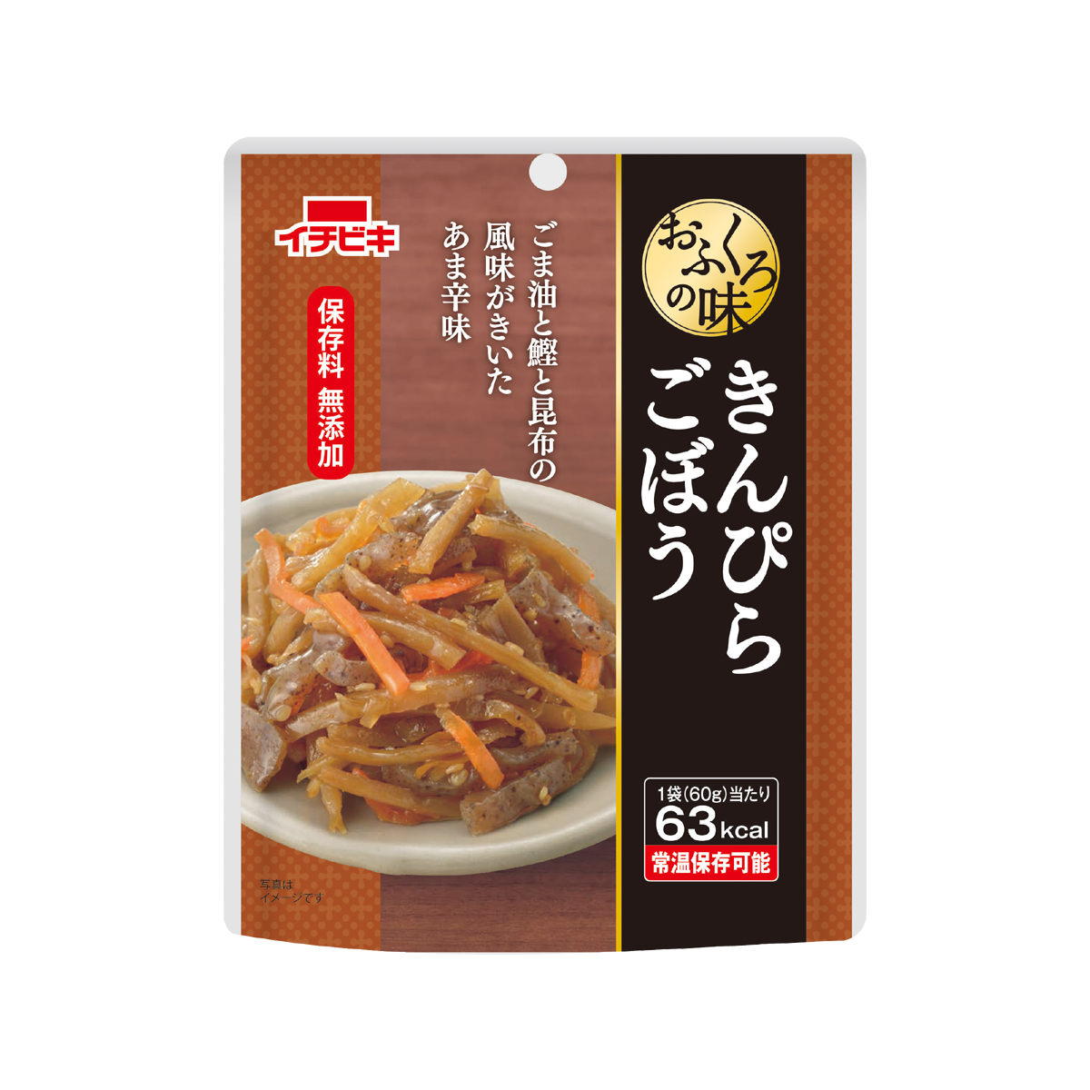 おふくろの味 きんぴらごぼう イチビキ 公式サイト 名古屋のみそ しょうゆ つゆメーカー