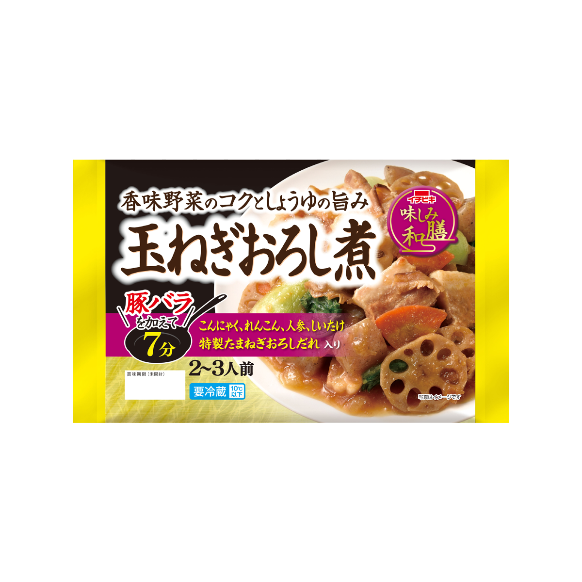 味しみ和膳 玉ねぎおろし煮 イチビキ 公式サイト 名古屋のみそ しょうゆ つゆメーカー