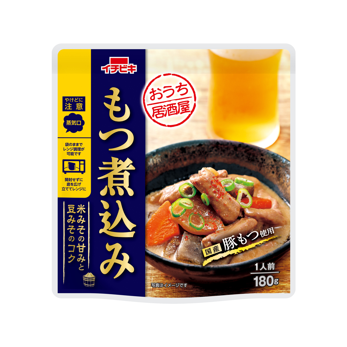 おうち居酒屋 もつ煮込み | イチビキ 公式サイト | 名古屋のみそ