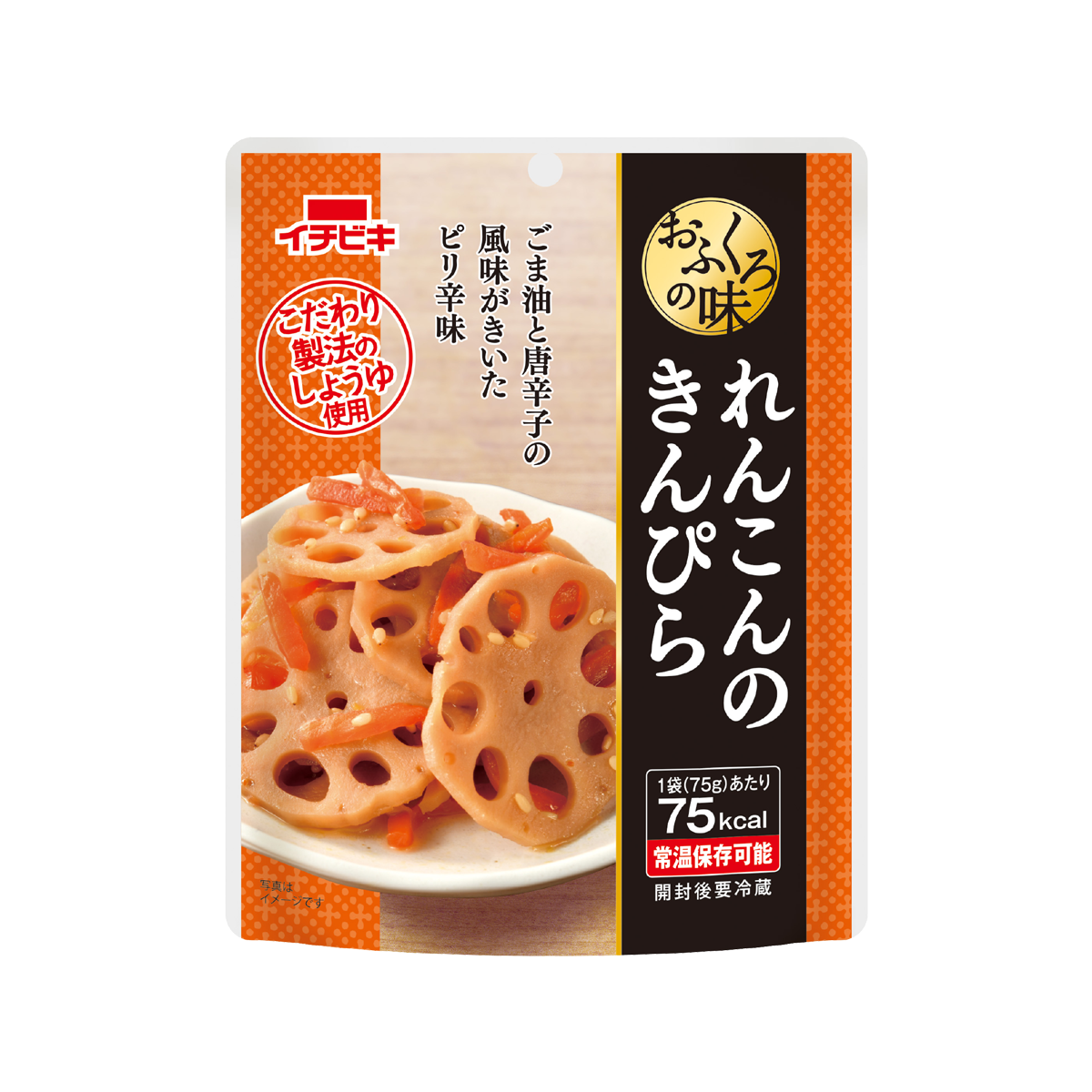れんこん EASTBEE れんこんの彩り煮 500g ( 蓮根 / 煮物 ) [ 4984183020276