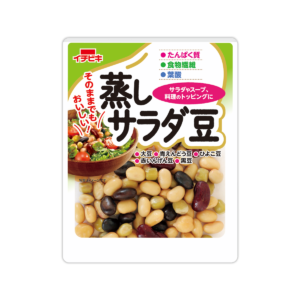 蒸しサラダ豆