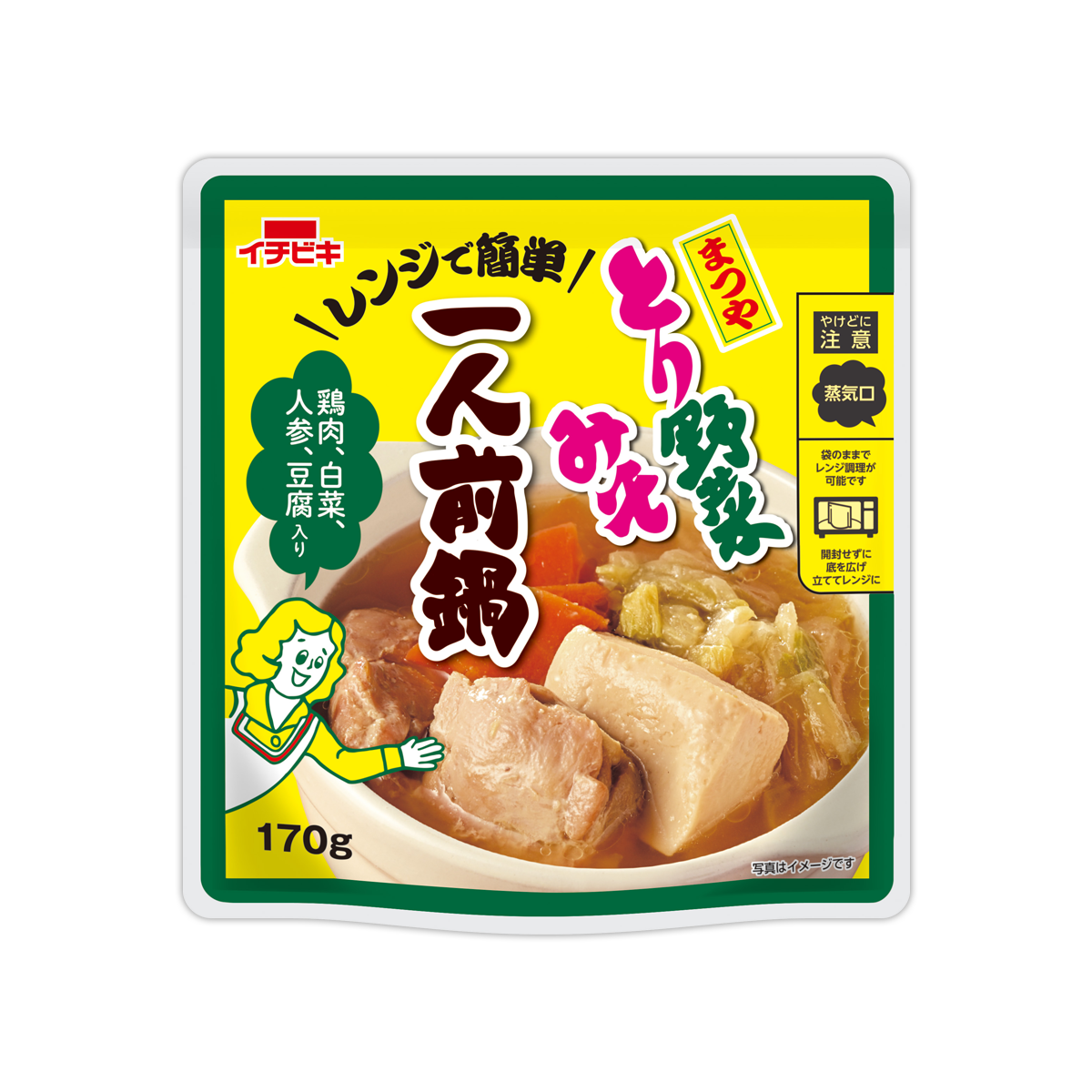 とり野菜みそ一人前鍋 | イチビキ 公式サイト | 名古屋のみそ