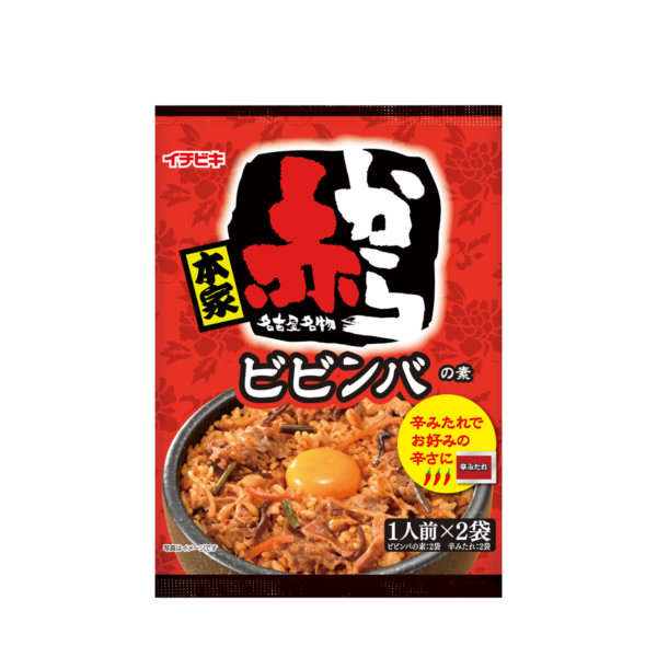 フライパンで炒めて石焼風赤からビビンバ スマイルレシピ イチビキ 公式サイト 名古屋のみそ しょうゆ つゆメーカー フライパンで炒めて石焼風赤からビビンバ スマイルレシピ イチビキ 公式サイト 名古屋のみそ しょうゆ つゆメーカー