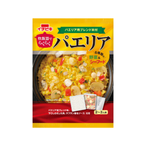 炊飯器でらくらくパエリア