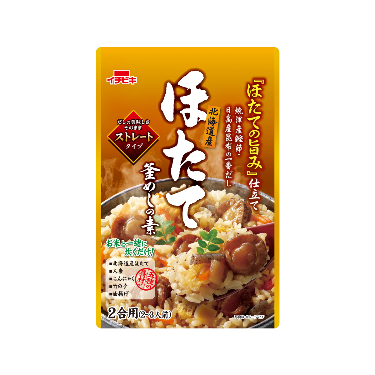 img_product_61342_1-1.png