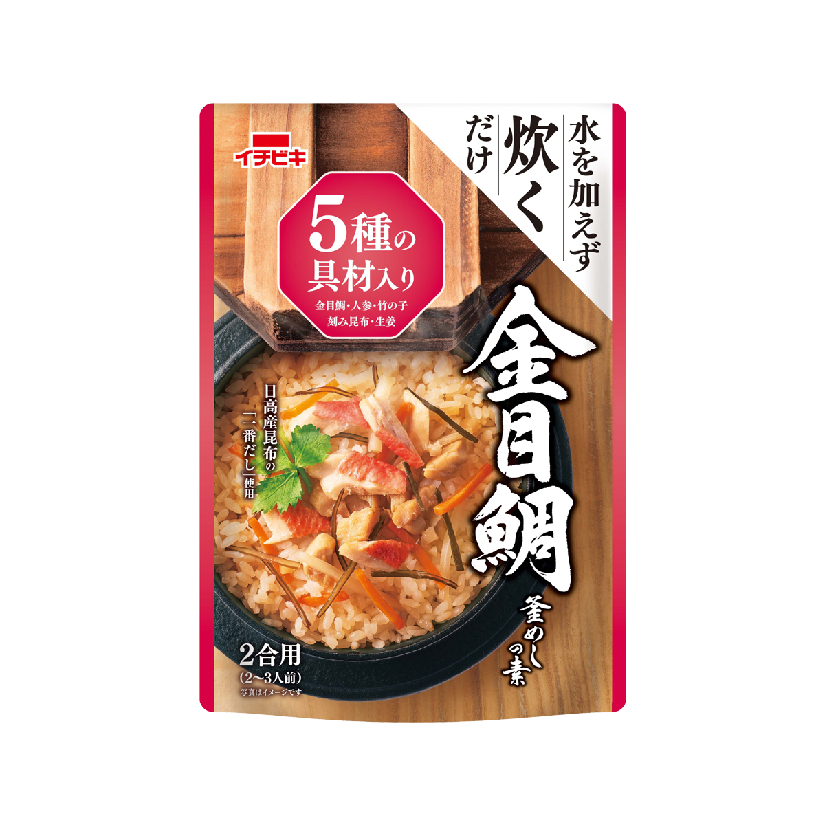 ストレート金目鯛釜めしの素 | イチビキ 公式サイト | 名古屋の