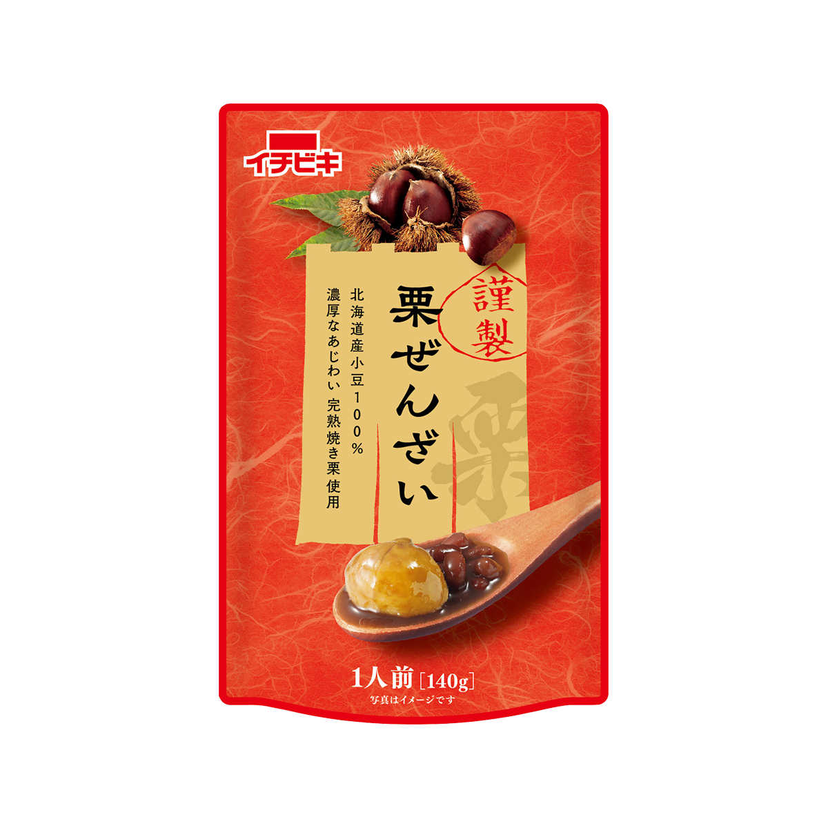 謹製栗ぜんざい | イチビキ 公式サイト | 名古屋のみそ・しょうゆ