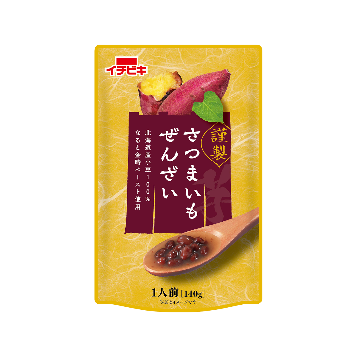img_product_65055_1-1.png