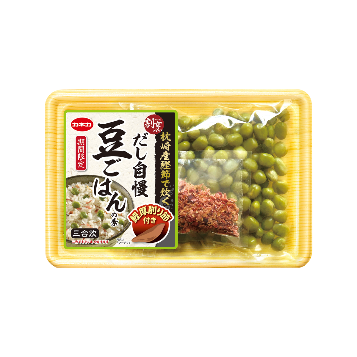 豆 ご飯