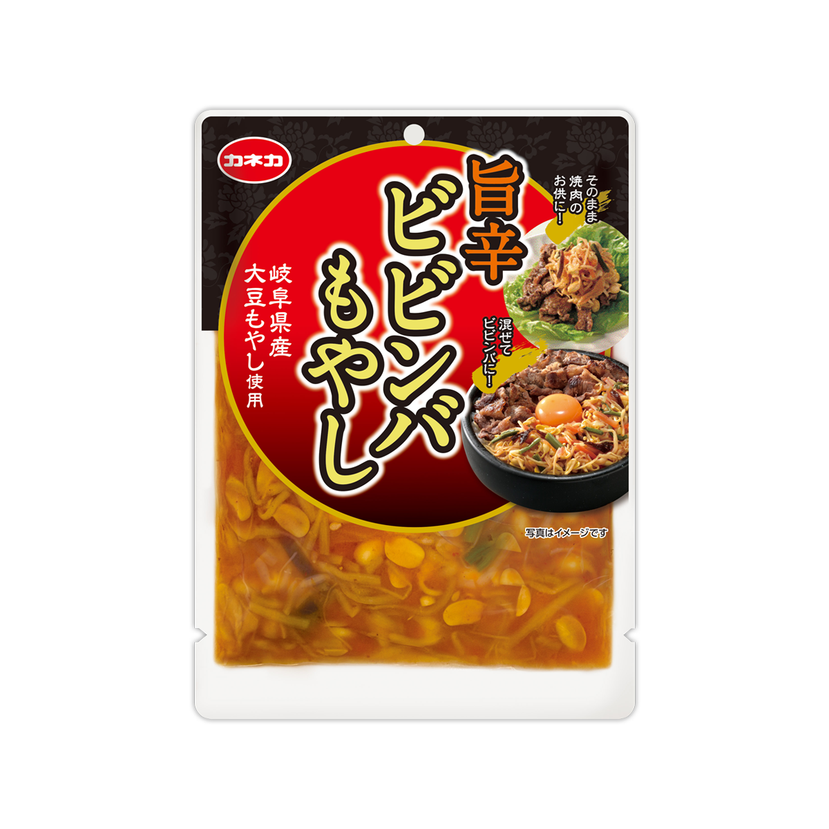 おやゆび姫 店舗限定19G 旨辛ビビンバもやし | イチビキ 公式サイト | 名古屋のみそ・しょうゆ