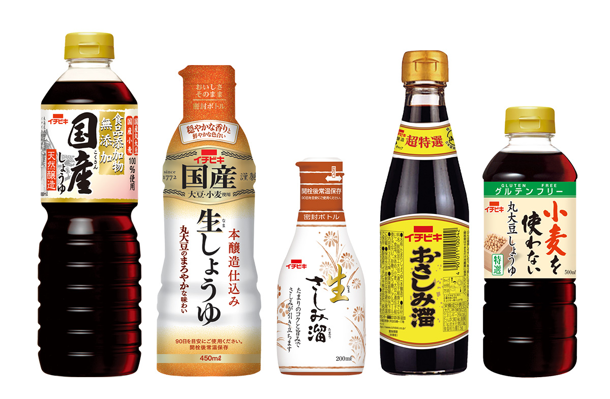 しょうゆ(醤油) | 家庭用商品 | イチビキ 公式サイト | 名古屋のみそ・しょうゆ・つゆメーカー