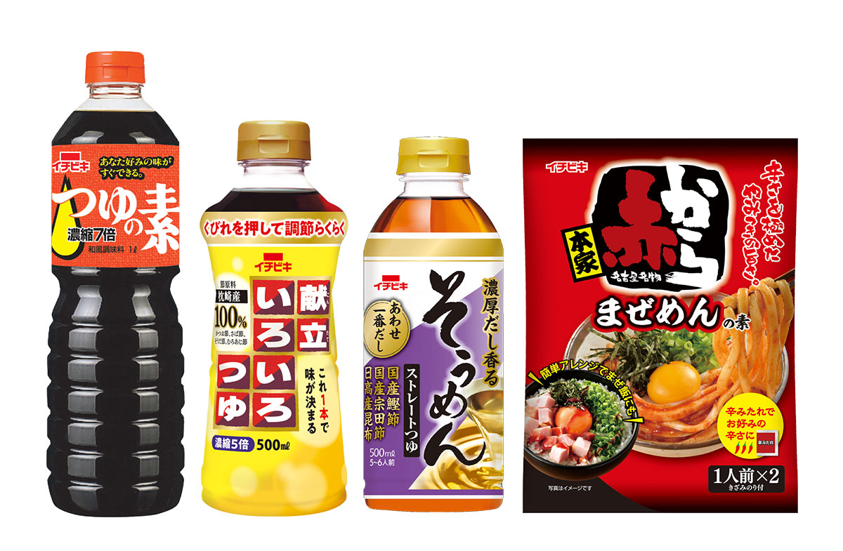大注目 イチビキ あわせだし白だし 1L×8本 イチビキ あわせだし白だし 1L