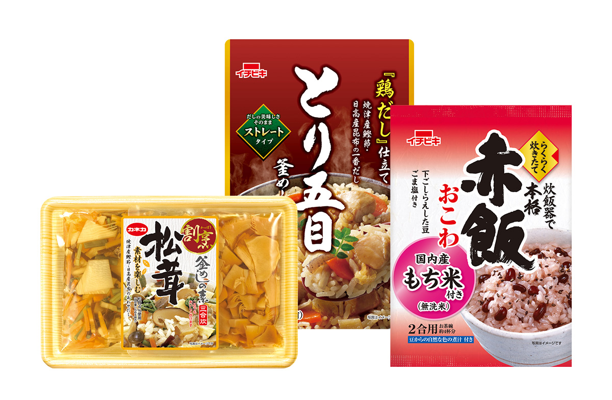 ストレート赤から鍋スープ3番 750g | イチビキ 公式サイト | 名古屋のみそ・しょうゆ・つゆメーカー