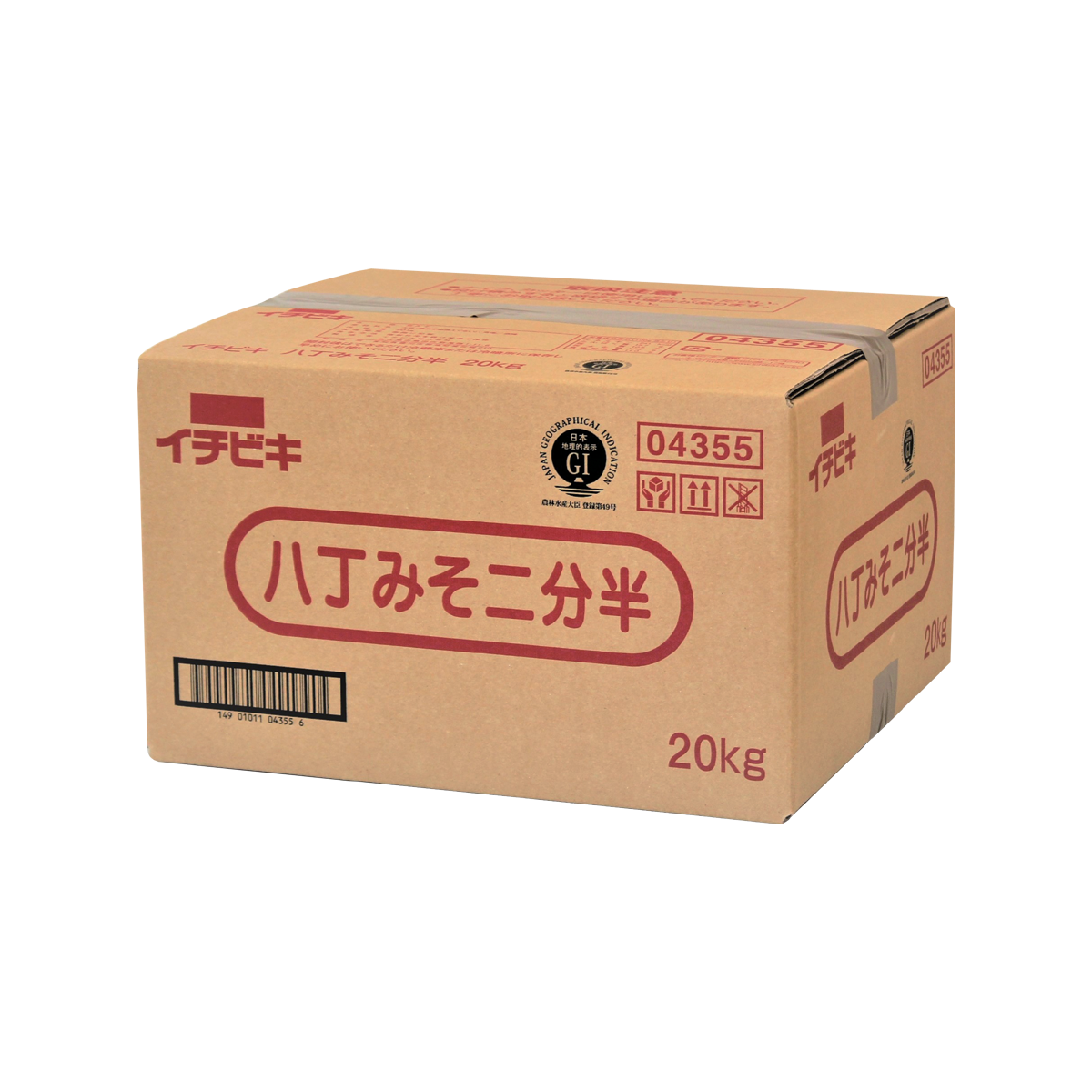 八丁みそ二分半 20kg | イチビキ 公式サイト | 名古屋のみそ・しょうゆ