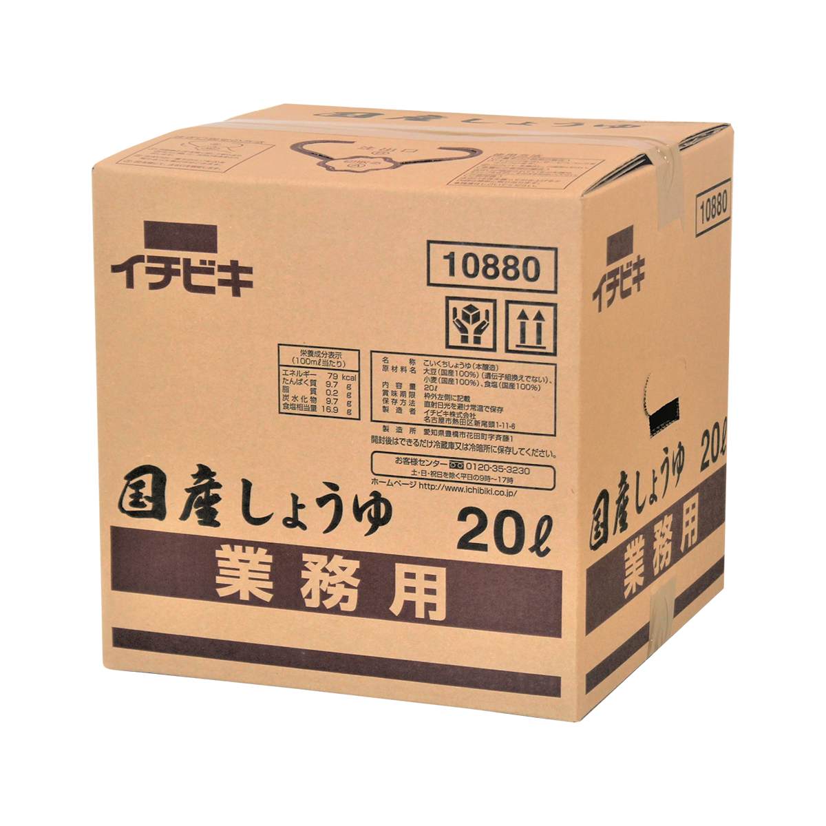 ★ゆいっちさん専用★ HibiMegane ONLINE SHOP | YUICHI TOYAMA. ユウイチトヤマ［U