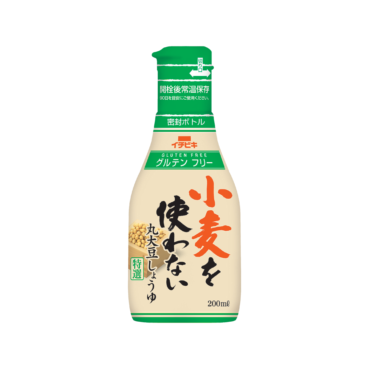 卓上しょうゆ 小麦を使わない丸大豆しょうゆ 200ml | イチビキ 公式サイト | 名古屋のみそ・しょうゆ・つゆメーカー