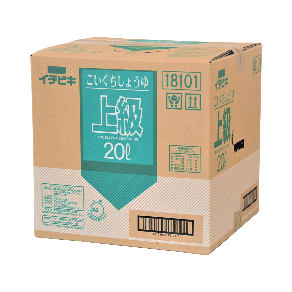 こいくちしょうゆ上級 BIB 20L | イチビキ 公式サイト | 名古屋のみそ