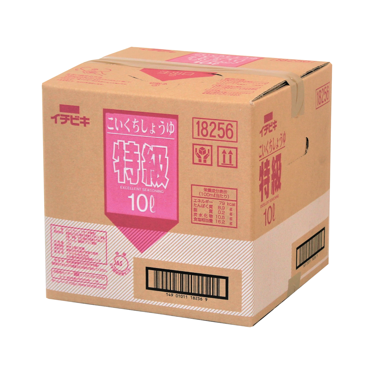 こいくち醤油特級 BIB 10L | イチビキ 公式サイト | 名古屋のみそ・しょうゆ・つゆメーカー