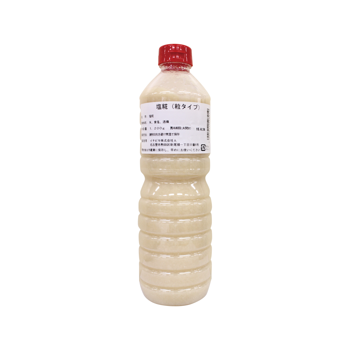 99円 67 以上節約 イチビキ 塩糀 300g 99円 67 以上節約 イチビキ 塩糀 300g