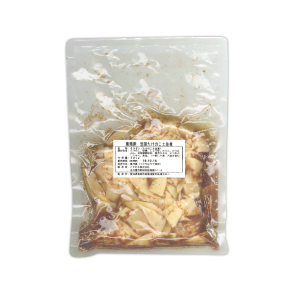 業務用惣菜たけのこ土佐煮 500g イチビキ 公式サイト 名古屋のみそ しょうゆ つゆメーカー 業務用惣菜たけのこ土佐煮 500g イチビキ 公式サイト 名古屋のみそ しょうゆ つゆメーカー