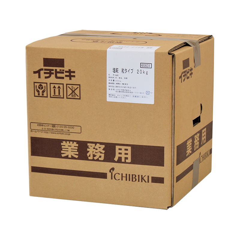 【中古】 心配御無用/実業之日本社/えのきどいちろう 中古】 心配御無用/実業之日本社/えのきどいちろう