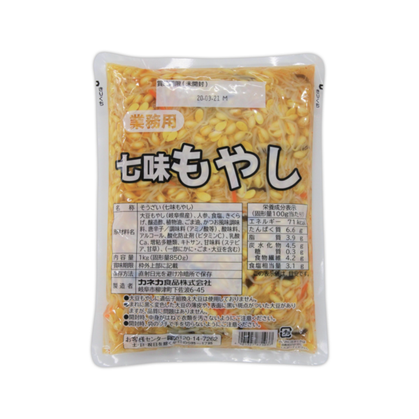 七味もやし 1kg | イチビキ 公式サイト | 名古屋のみそ・しょうゆ