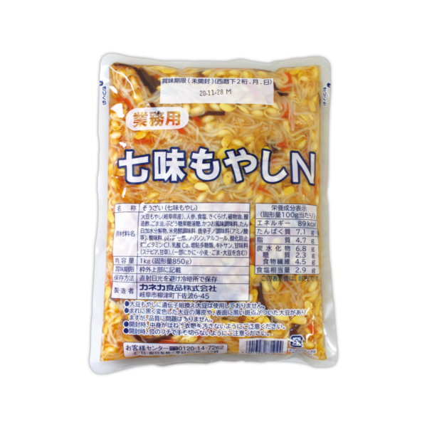 七味もやしn 1kg イチビキ 公式サイト 名古屋のみそ しょうゆ つゆメーカー 七味もやしn 1kg イチビキ 公式サイト 名古屋のみそ しょうゆ つゆメーカー