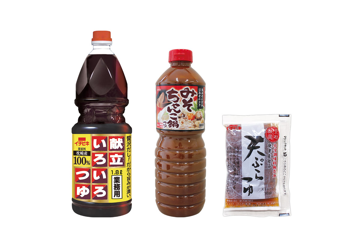 みそ | 業務用商品 | イチビキ 公式サイト | 名古屋のみそ・しょうゆ・つゆメーカー