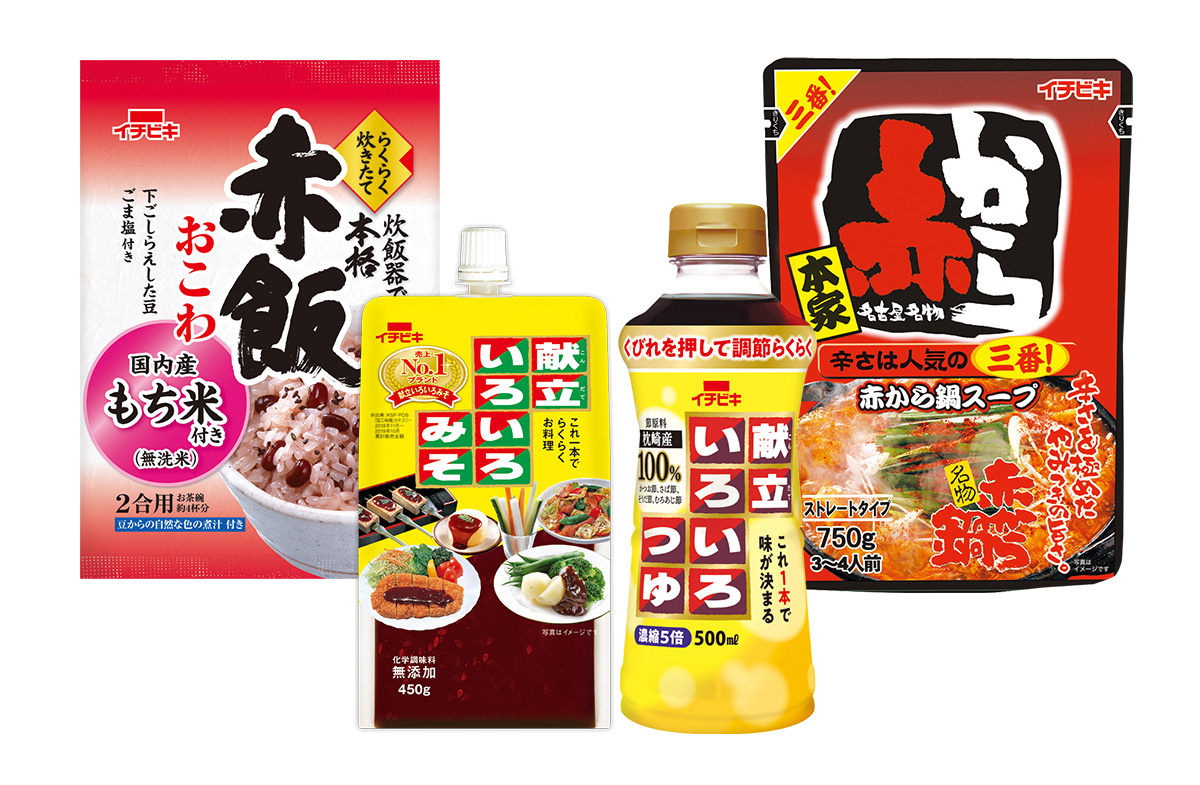 家庭用商品情報 | イチビキ 公式サイト | 名古屋のみそ・しょうゆ・つゆメーカー