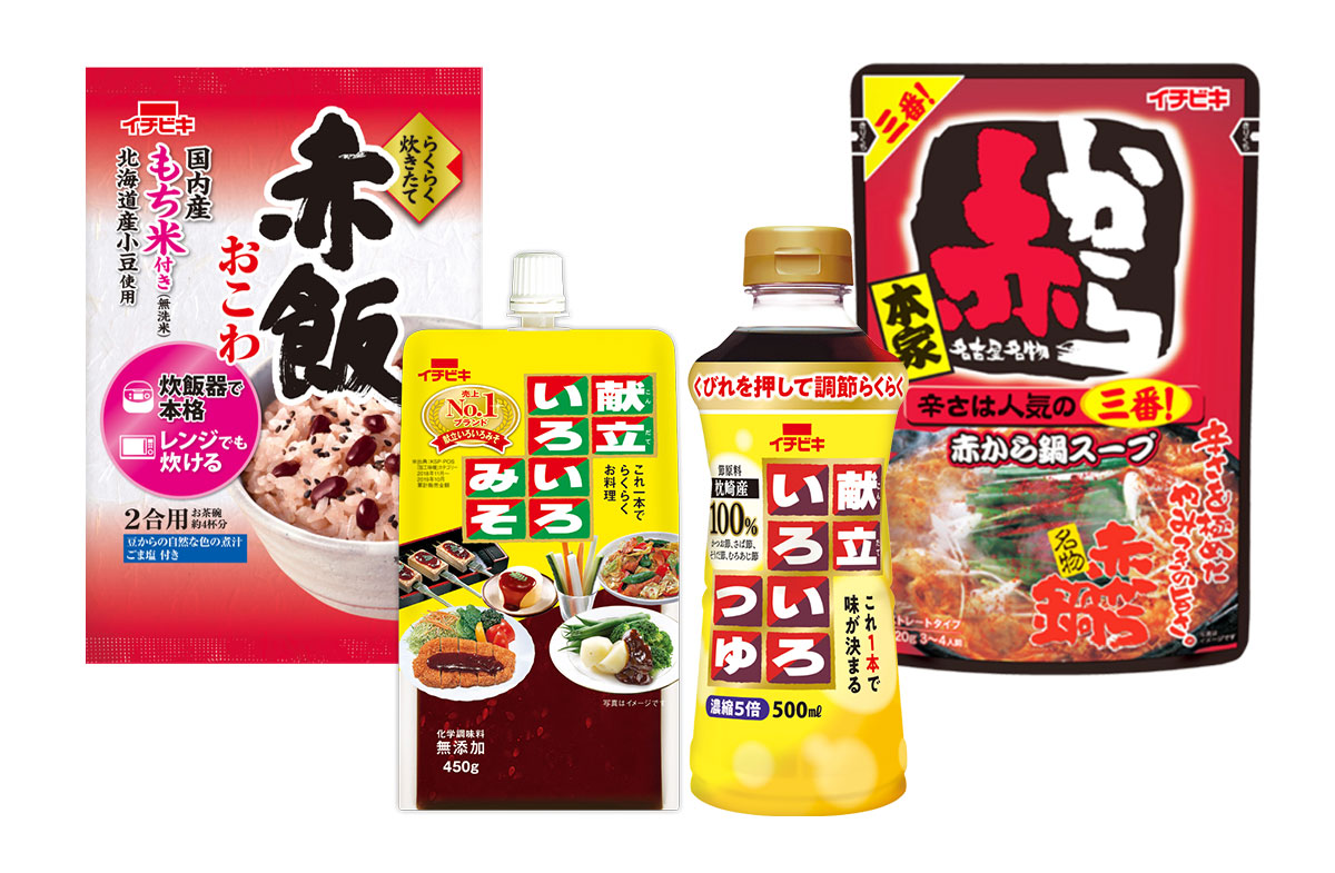 みそ | 業務用商品 | イチビキ 公式サイト | 名古屋のみそ・しょうゆ・つゆメーカー
