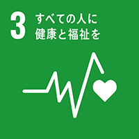 sdg