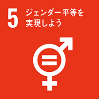 sdg