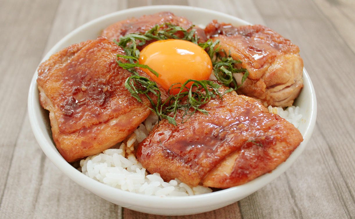 ジューシー鶏てり丼